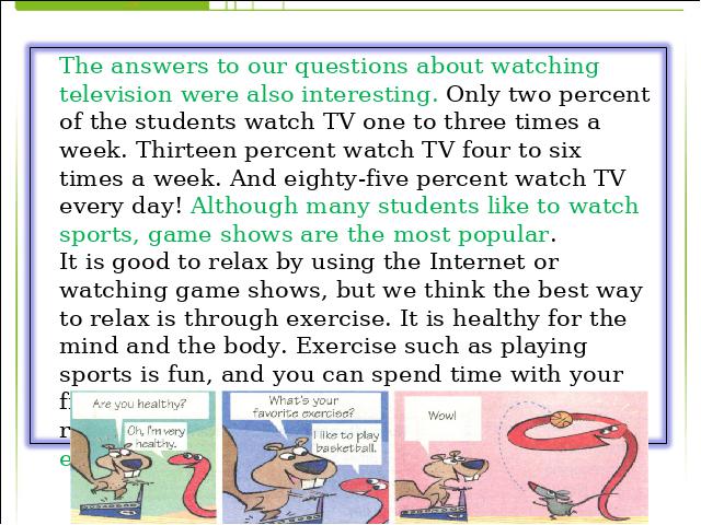 初二上册英语英语How often do you exercise教研课第6页