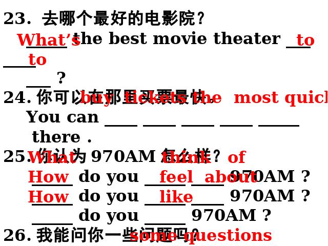 初二上册英语Unit4 What's the best movie theater重点句型第8页