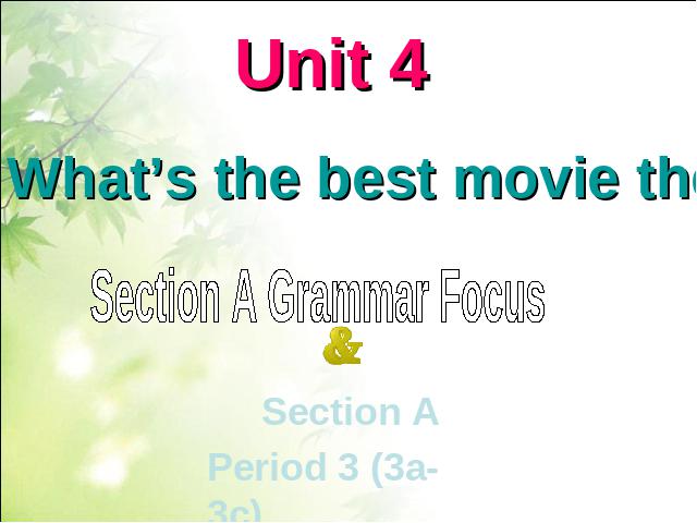 初二上册英语英语Unit4 What's the best movie theater 第1页