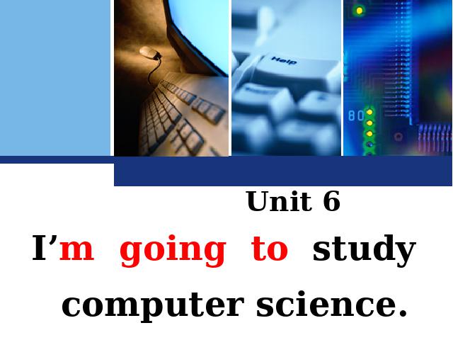 初二上册英语I'm going to study computer science优质课第1页