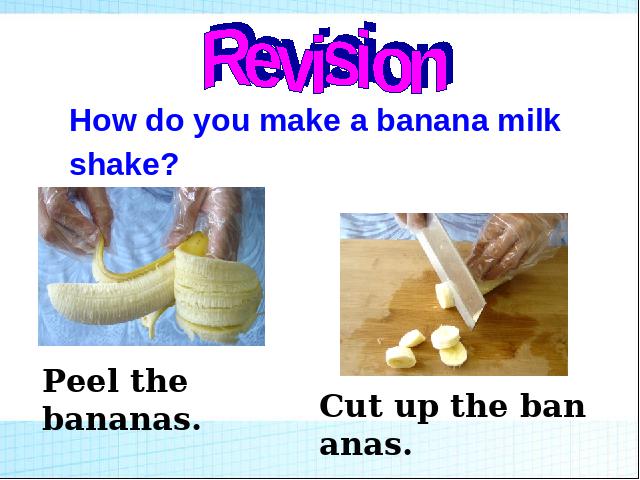 初二上册英语How do you make a banana milk shake Section A ppt第4页