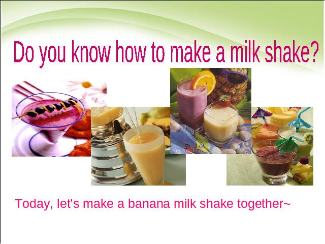 初二上册英语Unit8 How do you make a banana milk shake 教研课第5页