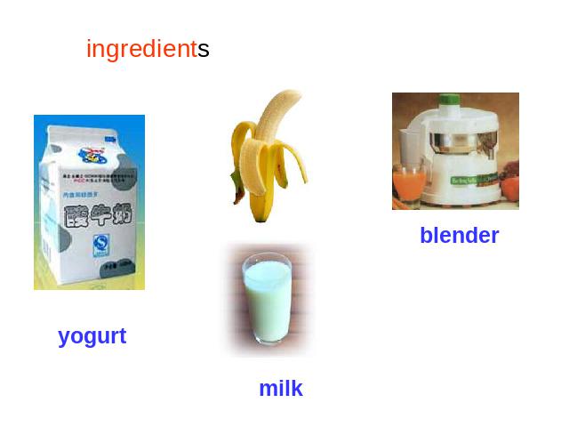 初二上册英语Unit8 How do you make a banana milk shake 第5页