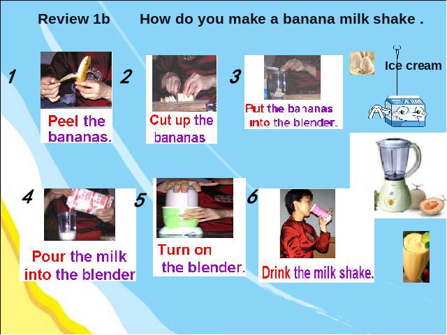 初二上册英语Unit8 How do you make a banana milk shake Section A课件下载第8页