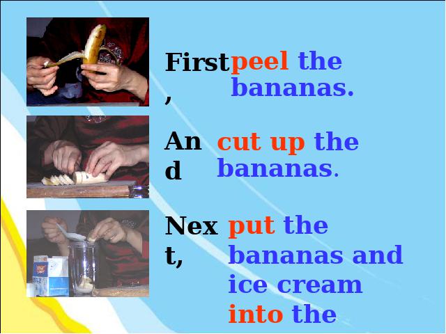 初二上册英语Unit8 How do you make a banana milk shake Section A课件下载第9页