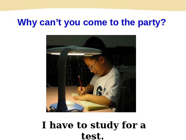 初二上册英语Unit9 Can you come to my party教研课第9页
