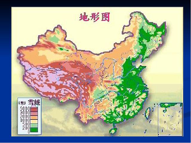 初二上册地理地理中国的自然环境第1节地形和地势ppt原创课件（）第3页