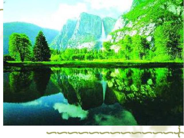 初二上册地理中国自然资源的基本特征地理公开课第1页