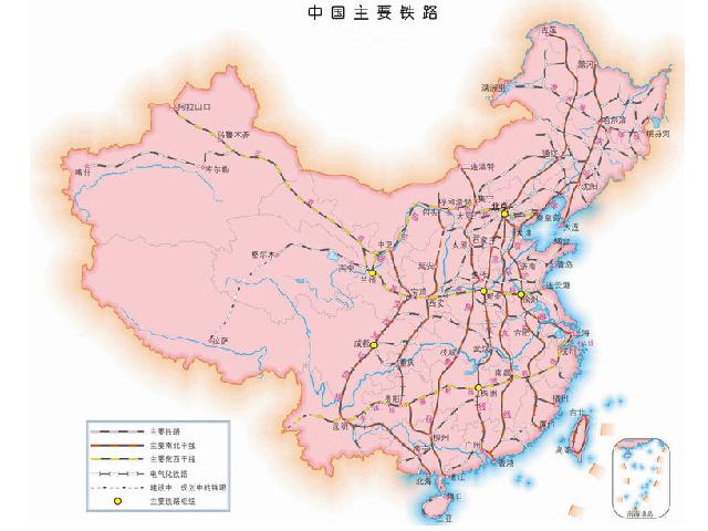 初二上册地理中国的经济发展交通运输PPT教学自制课件(地理)第6页