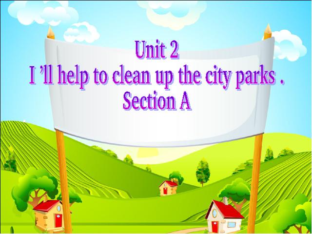 初二下册英语I'll help to clean up the city parks 第1页
