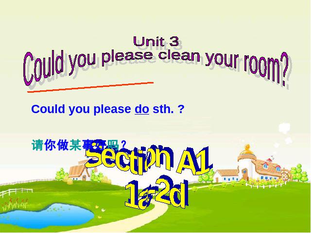 初二下册英语《unit3 Could you please clean your room》下载第2页