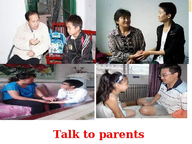 初二下册英语PEP英语《unit4 Why don't you talk to your parents》第10页