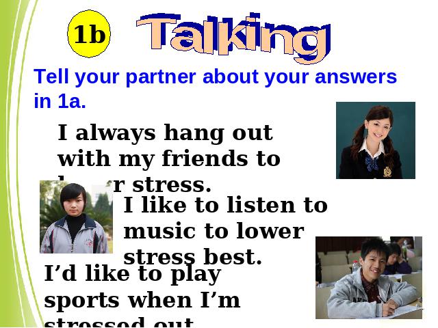 初二下册英语unit4 Why don't you talk to your parents ppt课件下载第8页