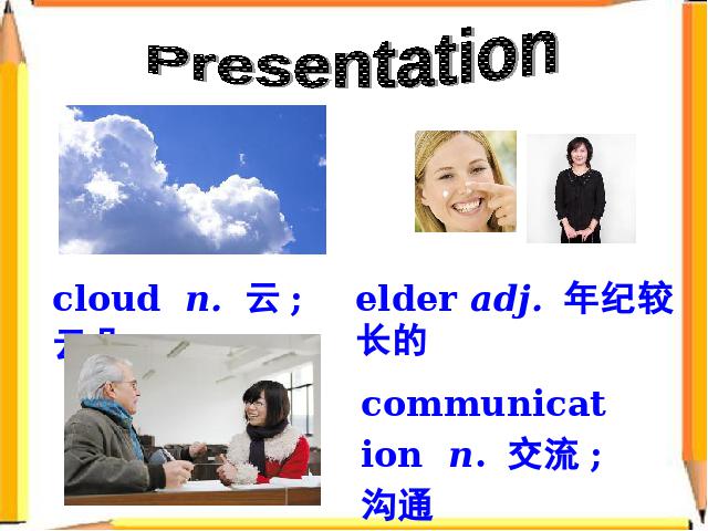 初二下册英语《unit4 Why don't you talk to your parents》第7页