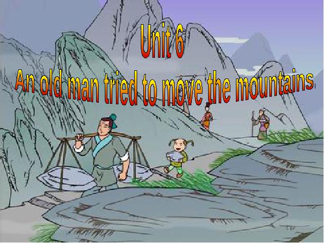 初二下册英语An old man tried to move the mountains 英语第2页