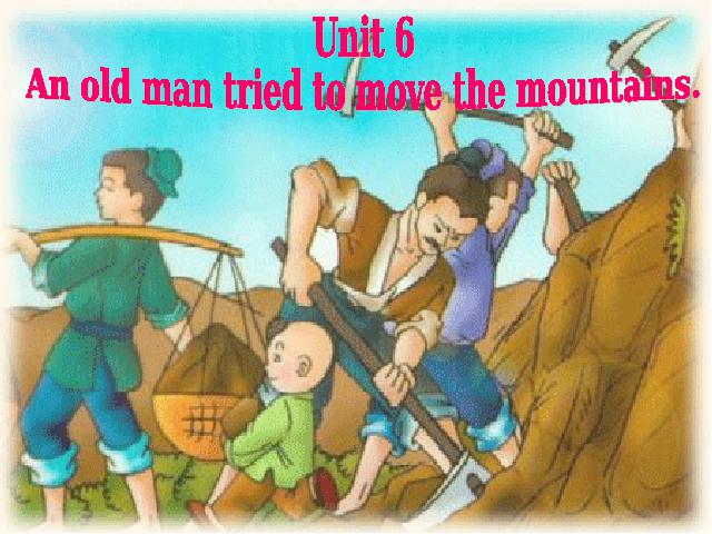 初二下册英语PEP An old man tried to move the mountains （）第2页