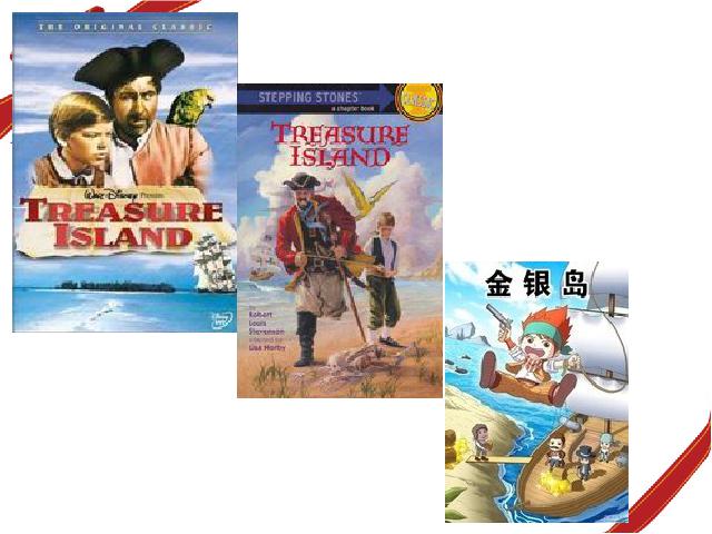 初二下册英语ppt《unit8 Have you read treasure island yet》课件第4页