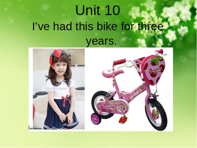 初二下册英语《I've had this bike for three years》第1页