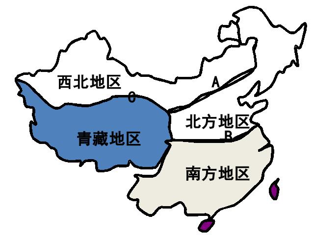 初二下册地理地理《北方地区自然特征与农业》下载第1页