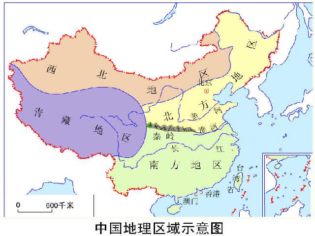 初二下册地理地理《北方地区自然特征与农业》下载第2页