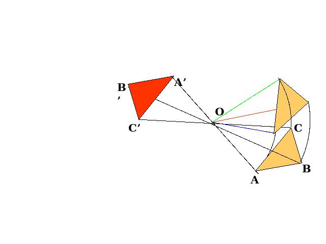 初三上册数学数学23.2中心对称优质课ppt课件下载第7页