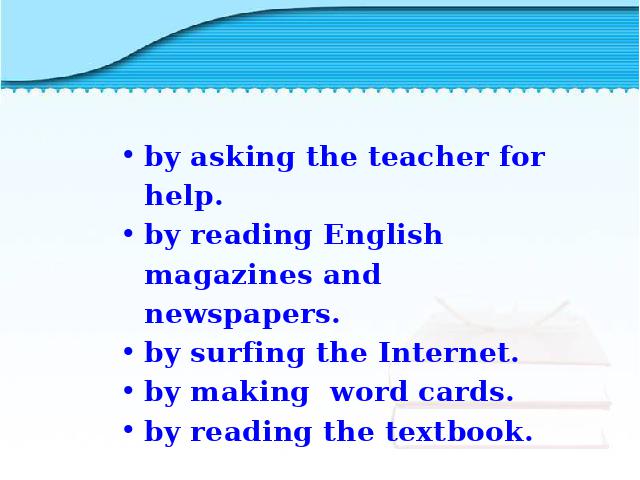 初三上册英语全一册英语How can we become good learners上课下载第3页