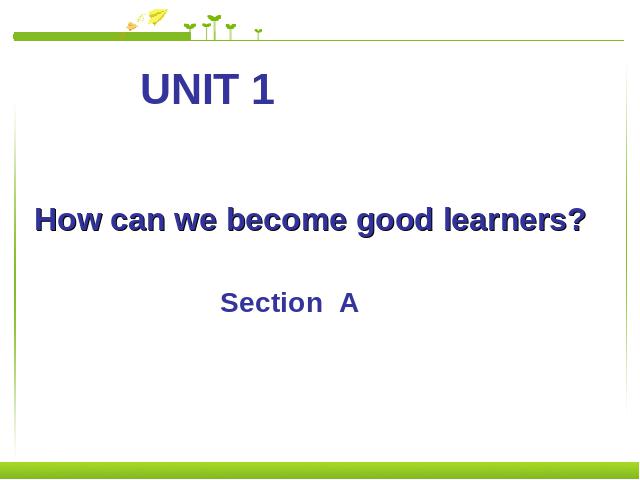 初三上册英语全一册How can we become good learners英语公开课第1页
