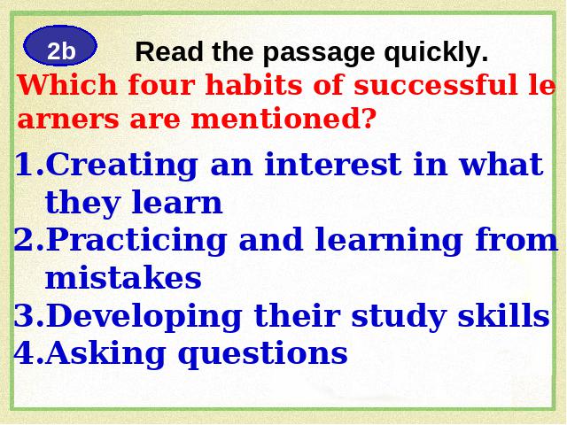 初三上册英语全一册英语How can we become good learners上课下载第7页