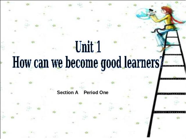 初三上册英语全一册How can we become good learners(英语)第1页
