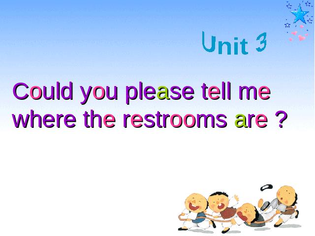 初三上册英语全一册Unit3 Could you please tell me where the restrooms are课件第1页
