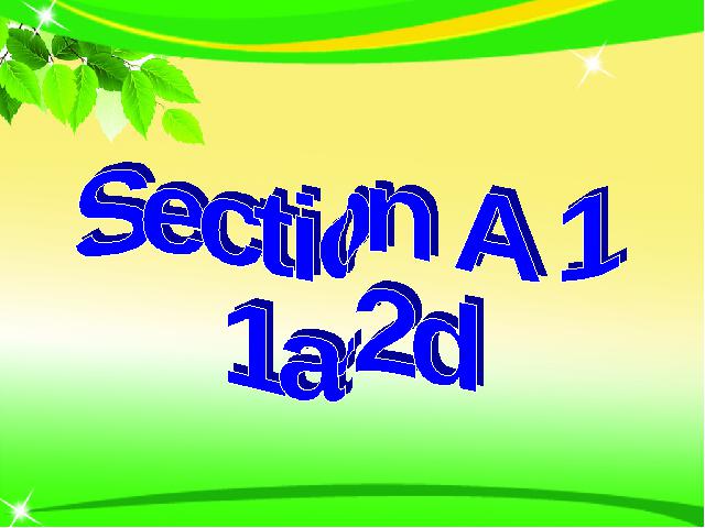 初三上册英语全一册课件Unit3 Could you please tell me where the restrooms are第3页