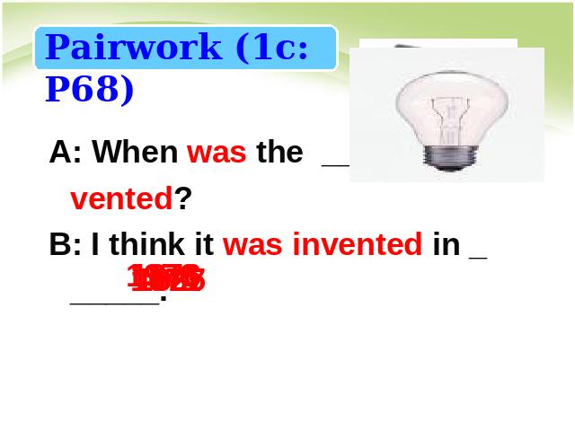 初三上册英语全一册Unit6 When was it invented优质课第10页