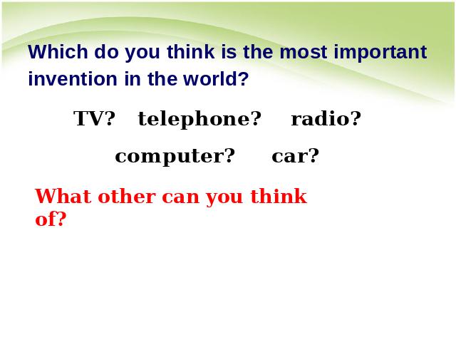 初三上册英语全一册Unit6 When was it invented优质课第2页