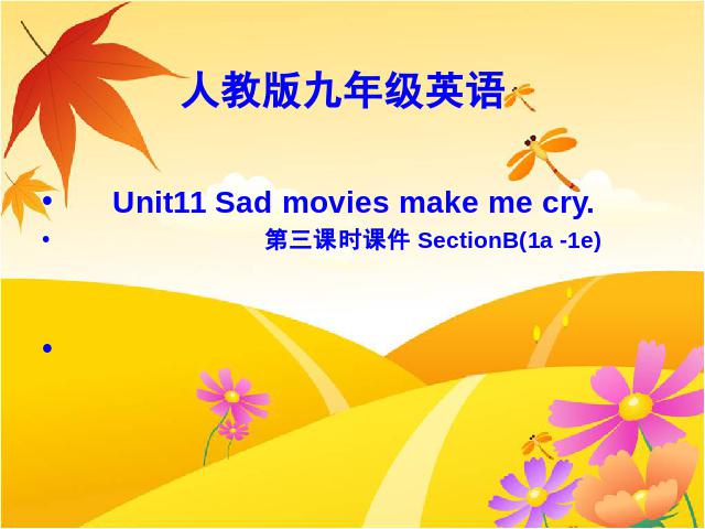初三上册英语全一册下载《unit11 Sad movies make me cry》第1页