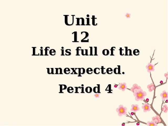 初三上册英语全一册《unit12 Life is full of the unexpected》下载第1页