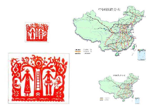 初三下册数学《27.1图形的相似》数学第3页