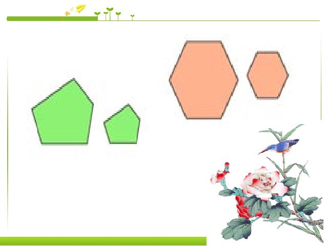 初三下册数学数学《27.1图形的相似》（）第5页